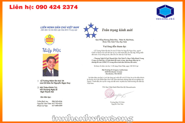 in-thiep-moi-lay-ngay